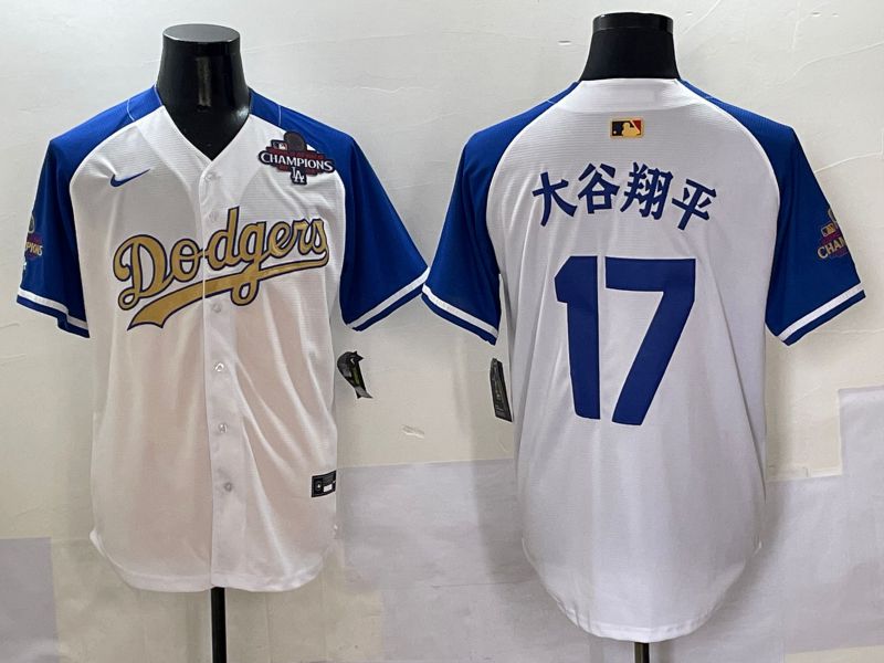 Men Los Angeles Dodgers 17 Ohtani White Blue Champion gold character Nike 2025 MLB Jersey style 5055
